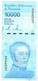 10000 боливар, 2019 г., Венесуэла