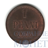 Монета для Финляндии: 1 пенни, 1905 г.