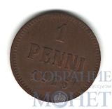 Монета для Финляндии: 1 пенни, 1916 г.