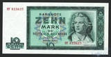 20 марок, 1964 г., ГДР