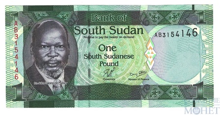 1 фунт, 2011 г., Судан Южный
