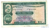 10 долларов, 1982 г., Гонг-Конг