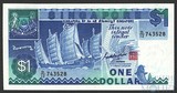 1 доллар, 1987 г., Сингапур