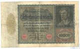 10000 марок, 1922 г., Германия(Веймарская республика)