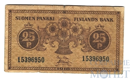 25 пенни, 1918 г., Финляндия