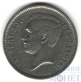 5 франков, 1931 г., Бельгия