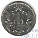 1 злотый, 1929 г., Польша