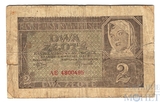 2 злотых, 1941 г., Польша