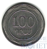100 драм, 2003 г., Армения