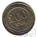 200 драм, 2003 г., Армения