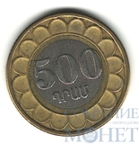 500 драм, 2003 г., Армения
