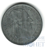 5 франков, 1943 г., Бельгия(Леопольд III)