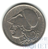1 драхм, 1926 г., Греция