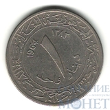 1 динар, 1964 г., Алжир(геральдика Африка)