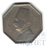 2 миллима, 1933 г., Египет(Ахмед Фуад I (1922-1936))