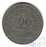 100 франков, 1975 г., Западная Африка