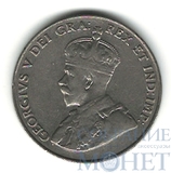 5 центов, 1932 г., Канада(Король Эдуард VII)