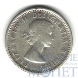 10 центов, серебро, 1963 г., Канада(Королева Елизавета II)