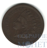 1 цент, 1891 г., США