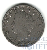 5 центов, 1899 г., США