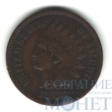 1 цент, 1908 г., США