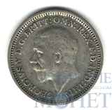3 пенса, серебро, 1936 г., Великобритания (Георг V)
