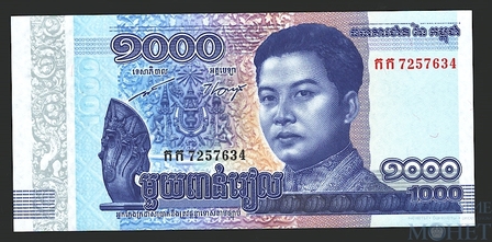 1000 риель, 2016 г., Камбоджа(портрет Нородома Сианука)
