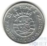10 эскудо, серебро, 1939 г., Сан-Томе и Принсипи(Португальская колония)