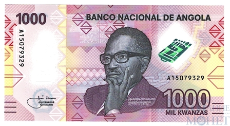 1000 кванза, 2020 г., Ангола