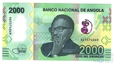 2000 кванза, 2020 г., Ангола