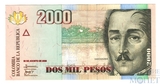 2000 песо, 2008 г., Колумбия