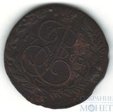 5 копеек, 1780 г., ЕМ