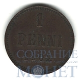 Монета для Финляндии: 1 пенни, 1902 г.