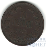 Монета для Финляндии: 10 пенни, 1914 г.