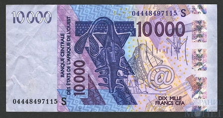 10000 франков, 2003 г., CFA(Гвинея-Бисау)