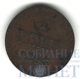 Монета для Финляндии: 1 пенни, 1893 г.