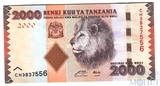 2000 шиллингов, 2011 г., Танзания