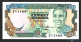 20 квача, 1989-1991 гг.., Замбия