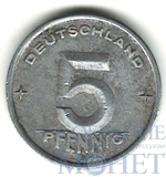 5 пфеннигов, 1948 г., А, ГДР