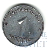 1 пфенниг, 1952 г., Е, ГДР
