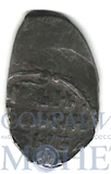 копейка, серебро, 1547-1584 гг.., АЛ, Новгородский денежный двор