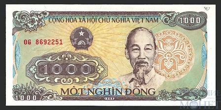 1000 донг, 1988 г., Вьетнам