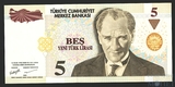 5 новых лир, 2005 г., Турция