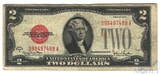 2 доллара, 1928 г., США