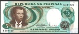 5 песо, 1970 г., Филиппины