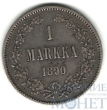 Монета для Финляндии: 1 марка, серебро, 1890 г.