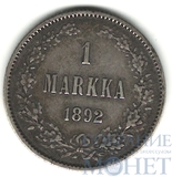 Монета для Финляндии: 1 марка, серебро, 1892 г.