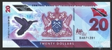 20 долларов, 2020 г., Тринидад и Тобаго