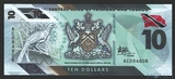 10 долларов, 2020 г., Тринидад и Тобаго