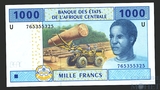 1000 франков, 2002 г., Камерун